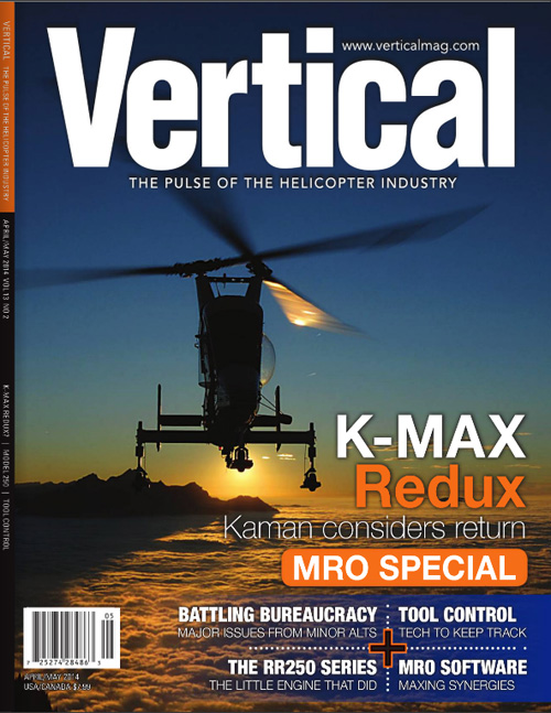 Vertical magazine