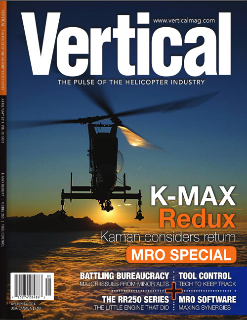 Vertical magazine