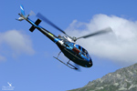 Airbus Helicopters AS350 B2 F-GJJH s/n : 2584 Finale coupe du monde VTT Mribel