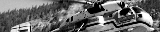 liens vers page KAMOV